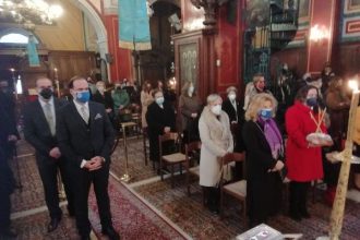 Ο Πανηπειρωτικός Σύλλογος Πατρών γιόρτασε τον Αγ. Γεώργιο