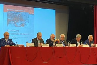 Παρουσίαση του βιβλίου «ΑΚΑΤΑΛΛΗΛΟ ΓΙΑ ΣΤΡΟΥΘΟΚΑΜΗΛΟΥΣ» του Αθανάσιου Παπανδρόπουλου