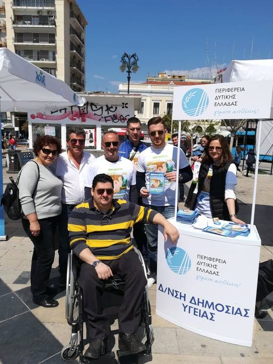 "Διαμορφώνω Στάση Ζωής" - Με επιτυχία η δράση στην Πάτρα