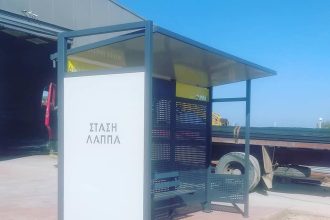 Νέα στάση για τα λεωφορεία στο Λάππα