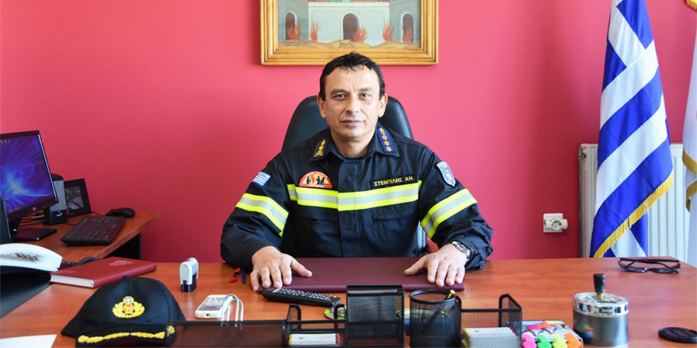 Αχαΐα: Γιατί “ζηλεύουμε” τον Διοικητή Πυροσβεστικών Υπηρεσιών Ανδρέα Στεμπίλη; ΦΩΤΟ