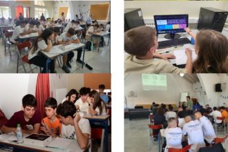 ΠΕ.Κ.Ε.Σ. Δυτικής Ελλάδας: Με επιτυχία ο 3ος Πανελλήνιος Μαθητικός Διαγωνισμός