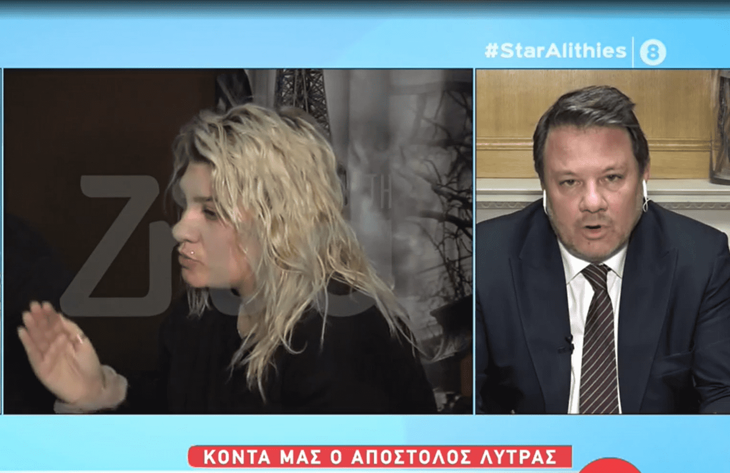 Πάτρα - Aπ. Λύτρας : «Η μητέρα ήταν εκείνη που ήθελε να χωρίσει - Το βίντεο της Τζωρτζίνας αποδεικνύει την αθωότητα της»