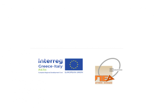 Τουριστική ανάδειξη και προβολή της Δυτικής Ελλάδας: Διαδικτυακή διάσκεψη την Δευτέρα 29 Μαρτίου