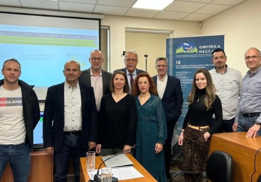 Συνεδρίασε η Τοπική Επιτροπή της Μονάδας Διαχείρισης Εθνικού Πάρκου Χελμού - Βουραϊκού και Προστατευόμενων Περιοχών Βόρειας Πελοποννήσου