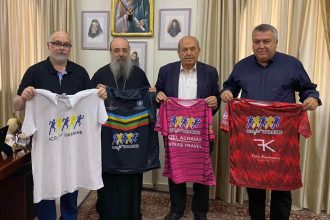 Φιλανθρωπικό Τουρνουά Παιδικού Ποδοσφαίρου, στην Ουκρανία, από την ICG