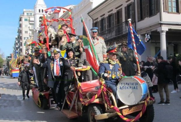 Πάτρα: Οι "Στρατηγοί του Καρναβαλιού" έρχονται σήμερα παρέα με τον ...ρώσο πρέσβη!