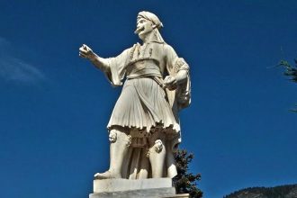 Εκδήλωσης μνήμης για τον Αγωνιστή Αναγνώστη Στριφτόμπολα στην Κέρτεζη Καλαβρύτων