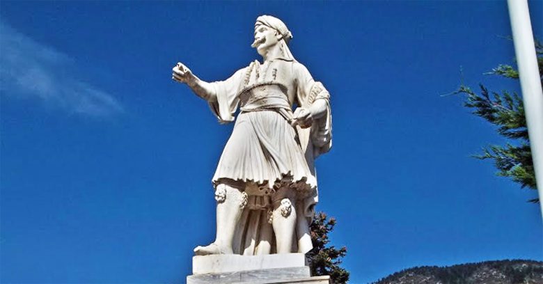 Εκδήλωση μνήμης στην Κέρτεζη για τον αγωνιστή του 1821 Δημήτριο Στριφτόμπολα