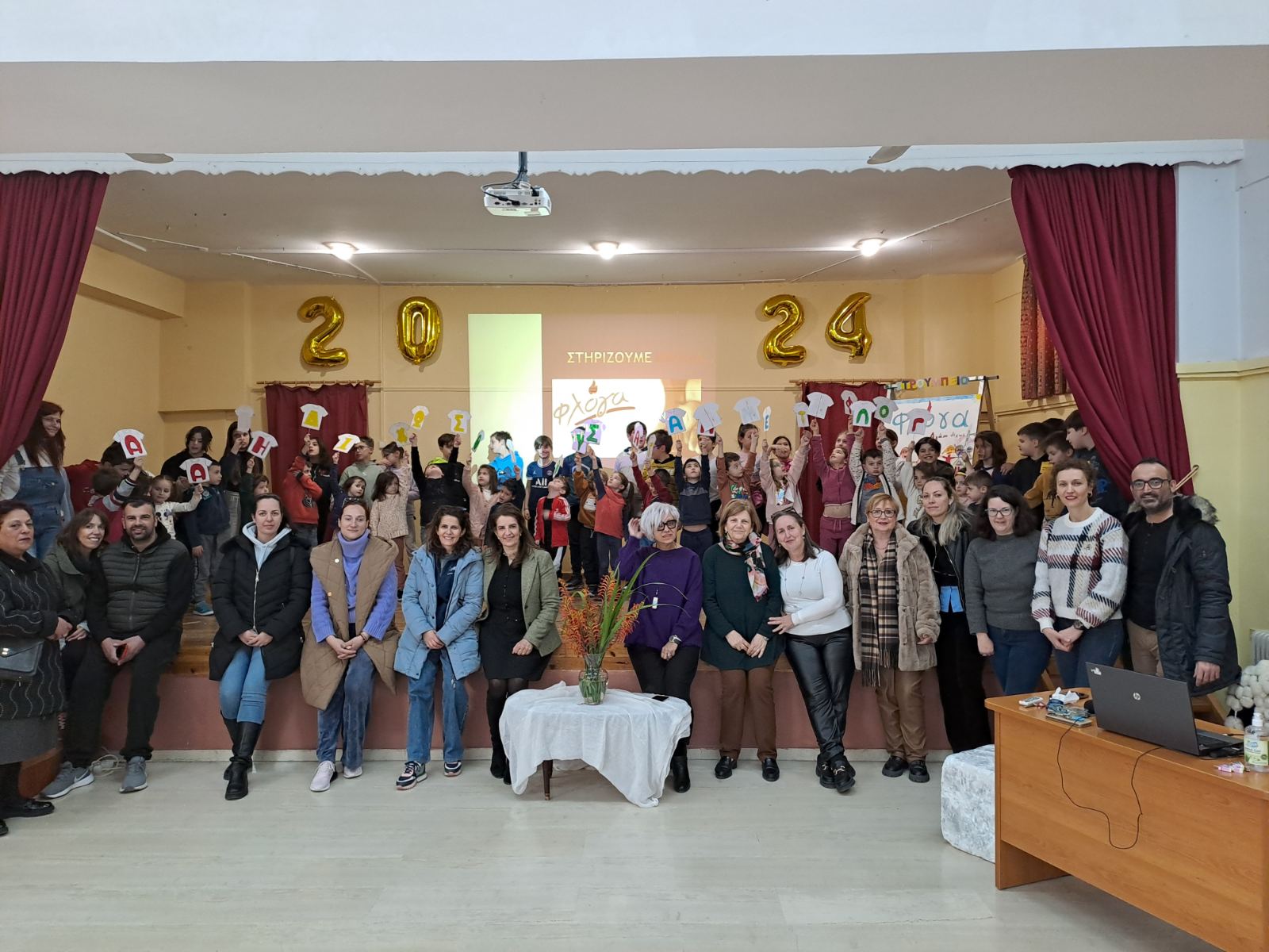 Δράσεις κοινωνικής προσφοράς στην Αχαΐα: Αγαπάμε τη "Φλόγα"