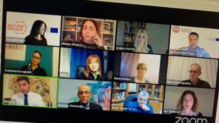 Συμμετοχή του Λ. Αυγενάκη στο webinar του ΑΠΘ