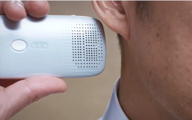 Συσκευή προειδοποιεί για την… κακοσμία