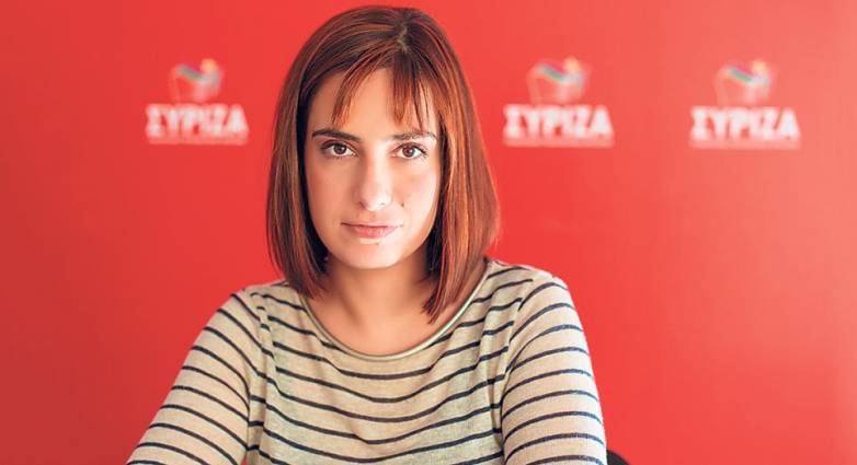 ΣΥΡΙΖΑ Αχαΐας: Εκδήλωση για την έμφυλη βία