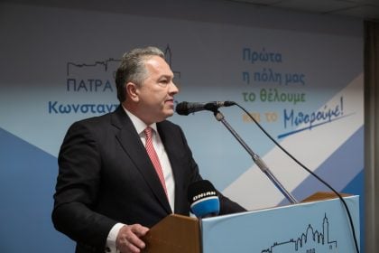 Η παράταξη "Πάτρα Ενωμένη - Κώστας Σβόλης" κόβει την πίτα της