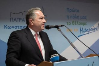 «Πάτρα Ενωμένη»: Απόψε το βράδυ η κοπή πίτας της παράταξης