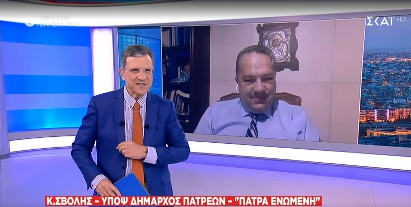 Συνέντευξη του Κώστα Σβόλη στον Γιώργο Αυτιά