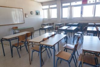 Επίσημη παρουσίαση σε μαθητές ΕΠΑΛ της ψηφιακής Πλατφόρμας CIRCUS