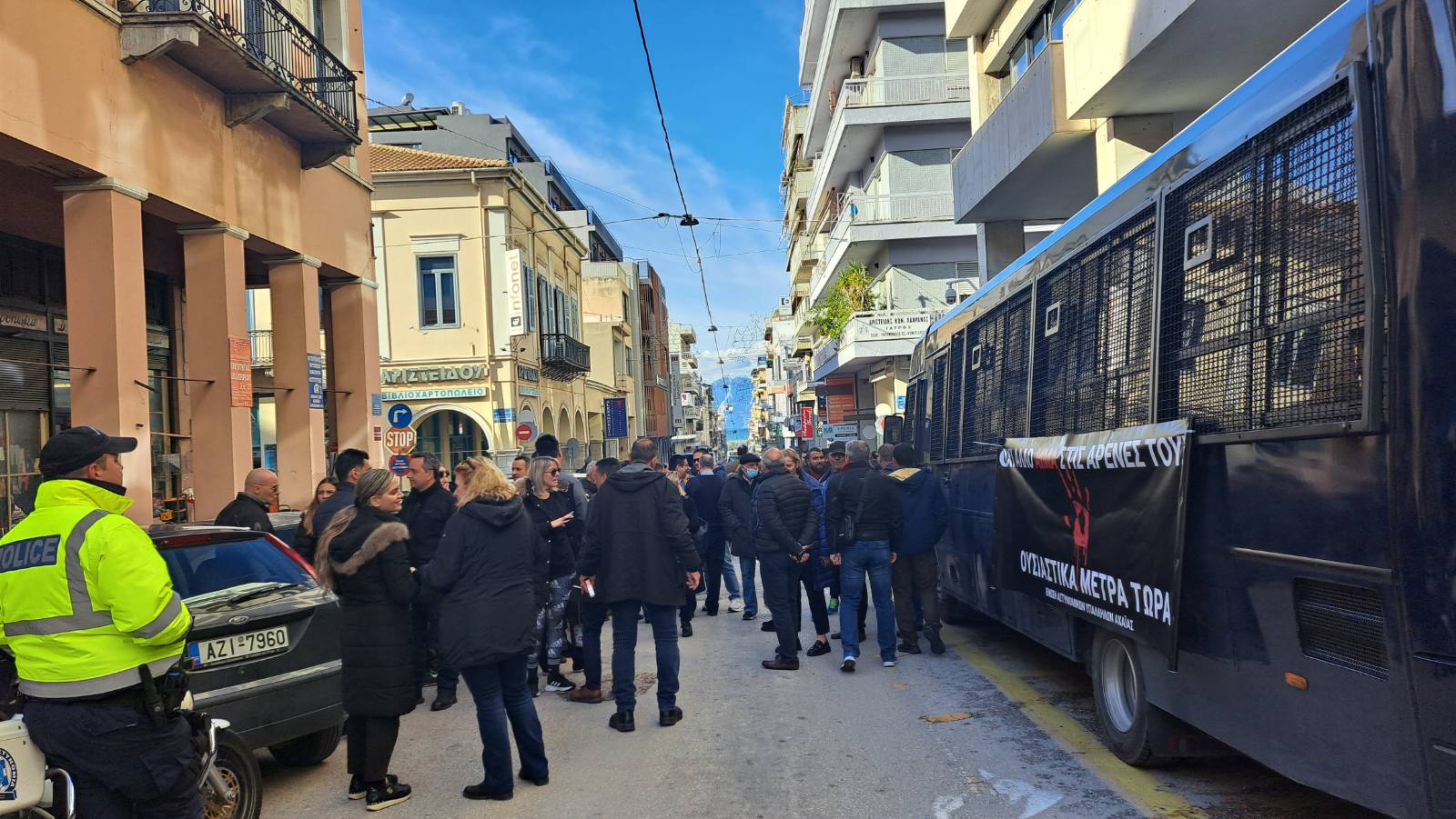 Ένωση Αστυνομικών Υπαλλήλων Αχαΐας: Συγκέντρωση διαμαρτυρίας για την οπαδική βία