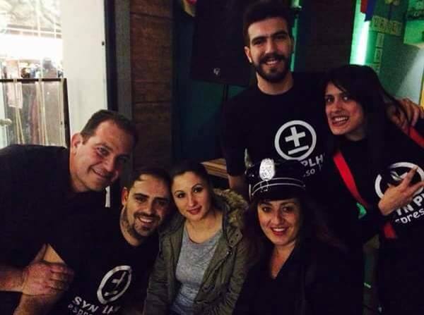 SYN PLHN espresso bar: Τα "έσπασε" την Τσικνοπέμπτη! ΔΕΙΤΕ ΦΩΤΟΓΡΑΦΙΕΣ