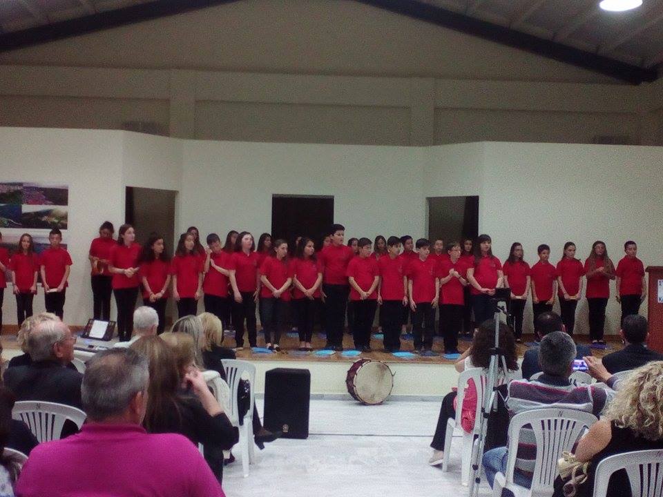 Συγκίνησε για μια ακόμη φορά η Χορωδία του 1ου Δημοτικού Σχολείου Κάτω Αχαΐας