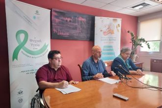 Εκδηλώσεις για την Παγκόσμια Ημέρα Ψυχικής Υγείας, στον πεζόδρομο της Ρήγα Φεραίου