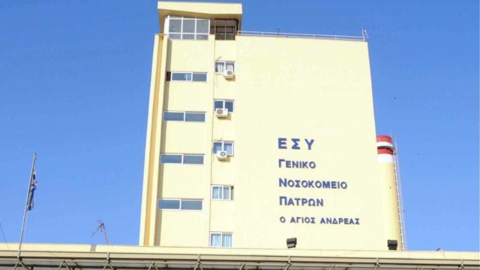 Το Σωματείο ΙΠΠΟΚΡΑΤΗΣ για την εφάπαξ ενίσχυση 600€ στους ένστολους της ΕΛ.ΑΣ. και του Λιμενικού