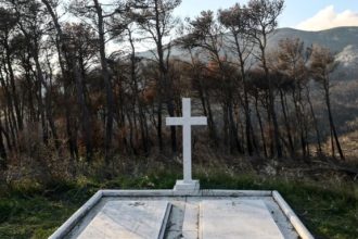 Τέως βασιλιάς Κωνσταντίνος: Τι θα γράφει η μαρμάρινη πλάκα στον τάφο του