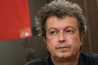 Καύσιμη ύλη