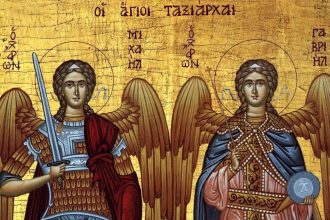 Σύλλογος Κρεοπωλών Πάτρας: Εορτασμός των Αγίων Ταξιαρχών Αρχαγγέλων Μιχαήλ & Γαβριήλ στον I.N. Παναγίας Αλεξιωτίσσης