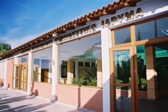 Μεγάλη επιτυχία στην ετήσια παράσταση του Χορευτικού του ΤΕΙ Δυτικής Ελλάδας