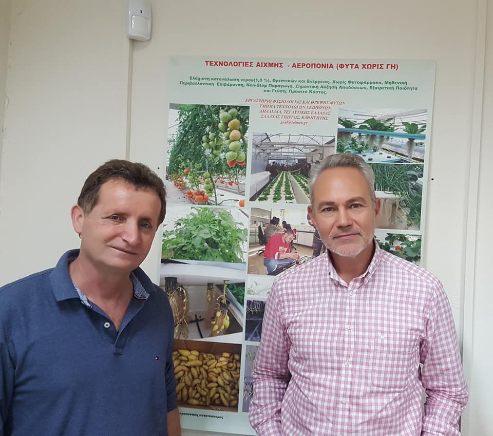 Επίσκεψη στο ΤΕΙ Δυτικής Ελλάδας για τον Ηρακλή Ρούπα