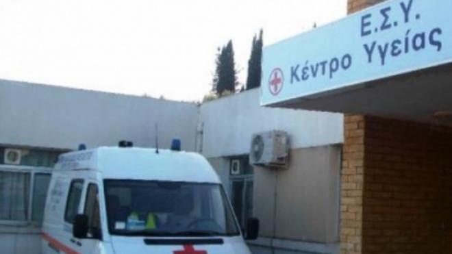 Τραγική η κατάσταση σε 65 κέντρα υγείας καταγγέλλει η ΠΟΕΔΗΝ