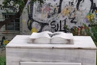 Ώρα Πατρών: Τιμάμε τη μνήμη του Ν. Τεμπονέρα