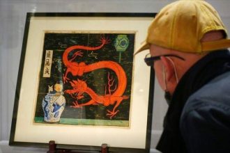 Εξώφυλλο του Τεν Τεν πωλήθηκε για 3,2 εκατ. ευρώ!