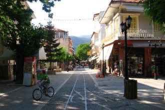 Σήμερα η Ημερίδα Ενημέρωσης για το Ευρωπαϊκό ΈργοCI-NOVATEC στα Καλάβρυτα