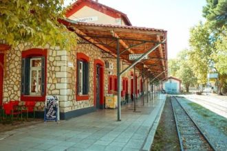 Δήμος Καλαβρύτων: Ενημερωτική συνάντηση για την στήριξη στον λαό της Αϊτής