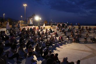 Εκδήλωση μνήμης από την Επιτροπή Ειρήνης Πάτρας - Δυτικής Αχαΐας