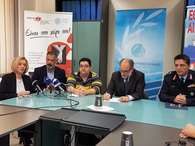 Πάτρα: Σήμερα τα εγκαίνια λειτουργίας του Θεματικού Πάρκου για την Ασφαλή Πλοήγηση Μαθητών στο Διαδίκτυο