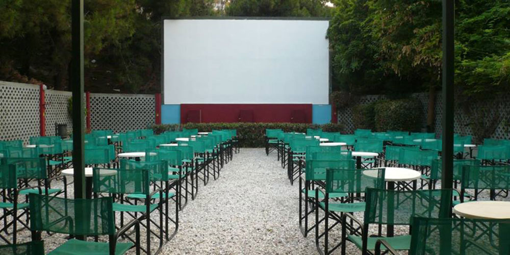 Θερινό Σινεμά της ΚΝΕ στην Πάτρα