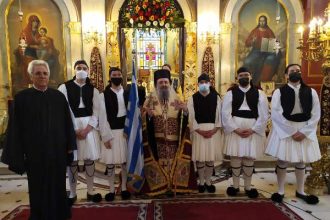 Μητρόπολη Πατρών: Οι εκδηλώσεις για την επέτειο της 25ης Μαρτίου ΦΩΤΟ