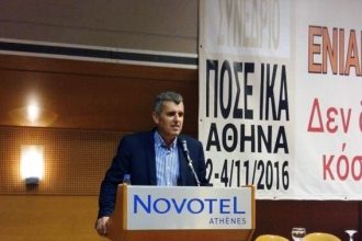 Οι συναδελφικές ευχές στον Γιώργο Κυριακόπουλο