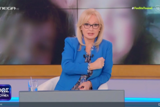 Σάρωσε το “Φως στο Τούνελ” για την υπόθεση της Πάτρας