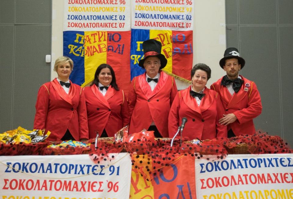 Οι Σοκολατορίχτες στην Αθήνα.. σήμερα Τσικνοπέμπτη