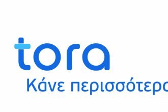 Tora: Nέα υπηρεσία μεταφοράς χρημάτων στα καταστήματα ΟΠΑΠ