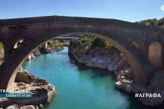 IONIAN TV: H εκπομπή «Travel Life» στα μαγευτικά Άγραφα