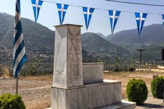 Την Κυριακή εκδήλωση μνήμης στο Τρεχλό για τα θύματα του βομβαρδισμού