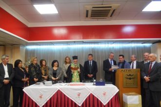 Πάτρα: Οι Τρίτεκνοι έκοψαν την πίτα τους - ΔΕΙΤΕ ΦΩΤΟΓΡΑΦΙΕΣ