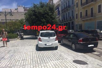 Πάτρα: "Καβάλησε" την πλατεία και οι άλλοι την "έκλεισαν"!