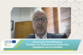 Πάτρα: Ημέρα εκπαίδευσης και ενημέρωσης για τα εργαλεία αξιολόγησης της διάβρωσης των ακτών - ΦΩΤΟ