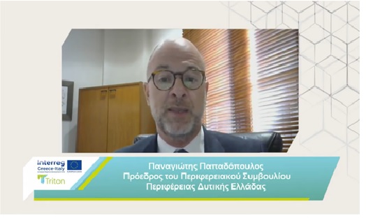 Πάτρα: Ημέρα εκπαίδευσης και ενημέρωσης για τα εργαλεία αξιολόγησης της διάβρωσης των ακτών - ΦΩΤΟ